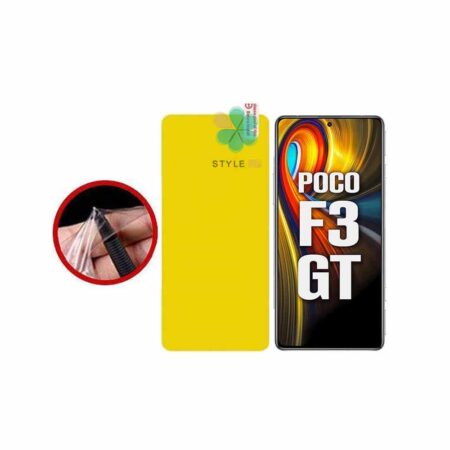 خرید گلس گوشی شیائومی Xiaomi Redmi 9 Power مدل تمام صفحه