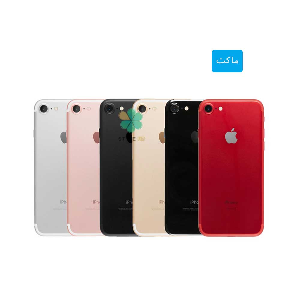 خرید ماکت گوشی موبایل اپل آیفون Apple iPhone 7 / 8