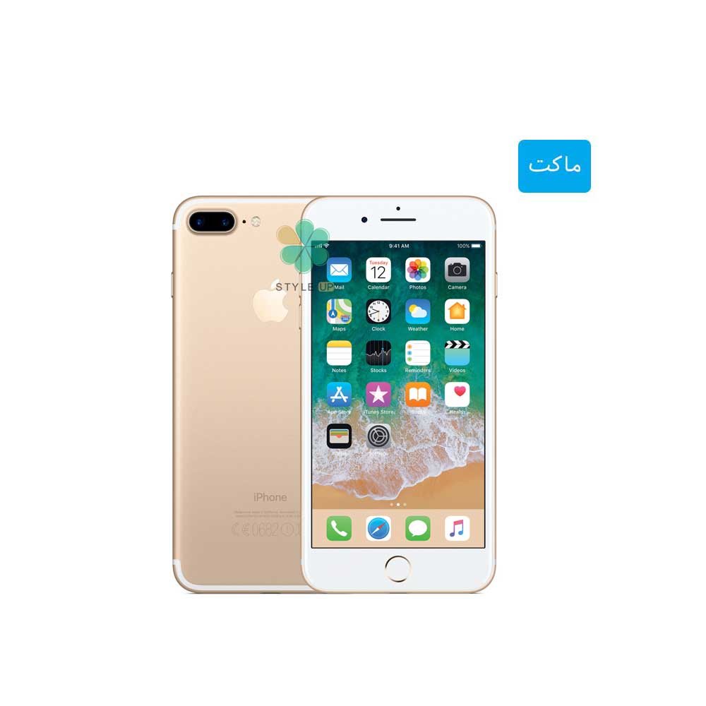 Apple iphone 7 deals plus gold