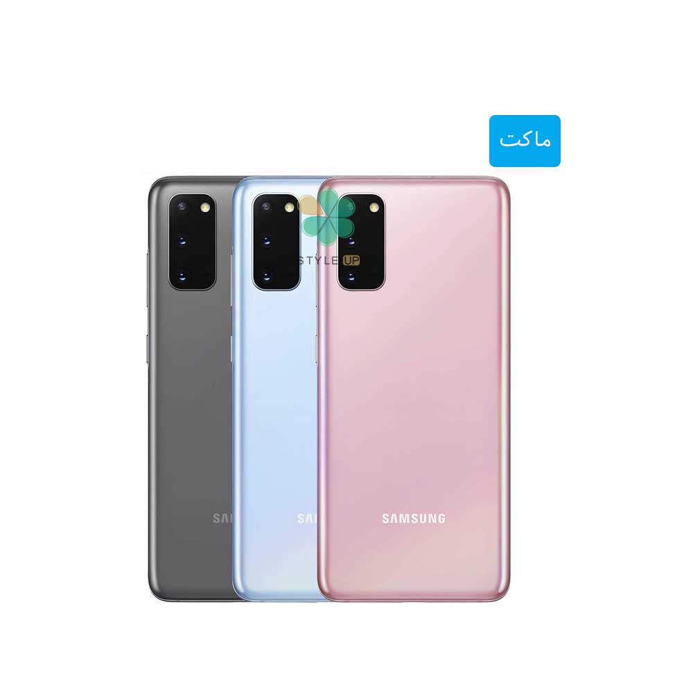 خرید ماکت گوشی موبایل سامسونگ Samsung Galaxy S20