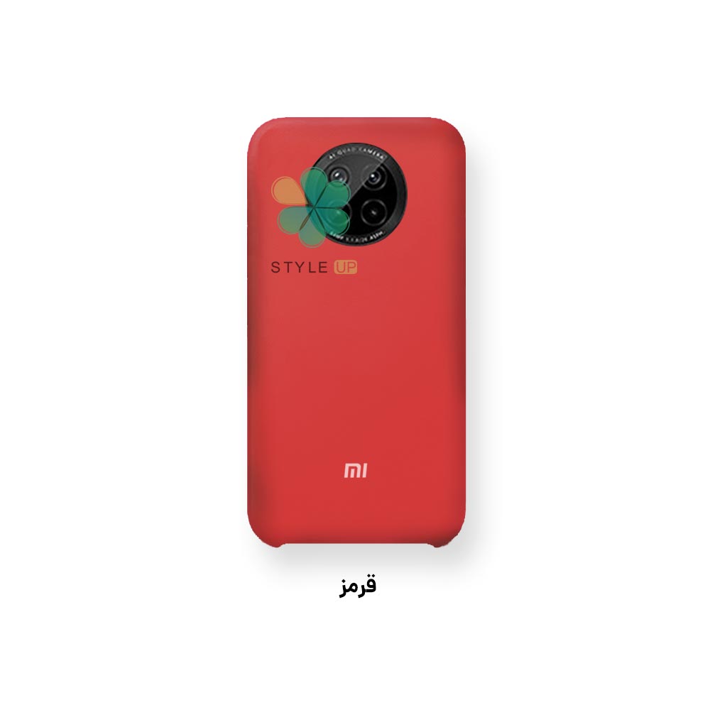 خرید قاب گوشی شیائومی Xiaomi Redmi Note 9 5G مدل سیلیکونی