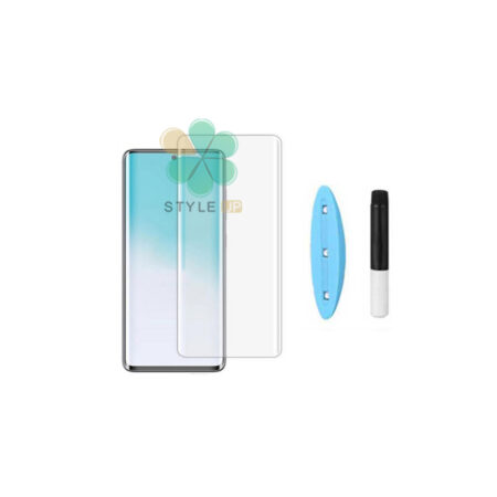 خرید گلس UV گوشی سامسونگ Samsung Galaxy S21 5G