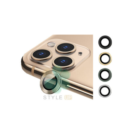خرید گلس محافظ لنز دوربین گوشی اپل آیفون Apple iPhone 11 Pro مدل دور فلزی