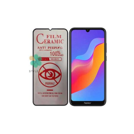 خرید گلس سرامیک پرایوسی گوشی هواوی Huawei Honor 8A Prime / 8A 2020
