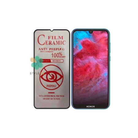 خرید گلس سرامیک پرایوسی گوشی هواوی هانر Huawei Honor 8S 2020