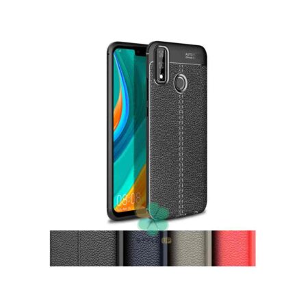 خرید کاور ژله ای گوشی هواوی Huawei Y8s مدل اتوفوکوس