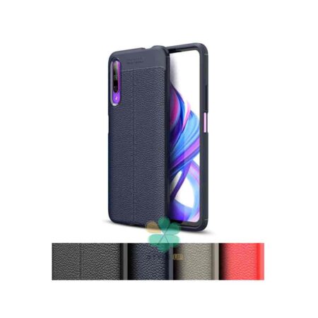 خرید کاور ژله ای گوشی هواوی Huawei Y9s مدل اتوفوکوس