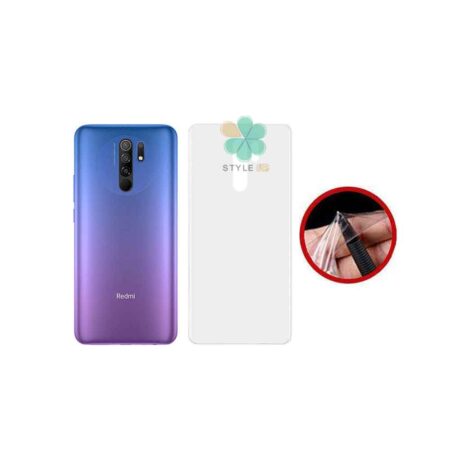 خرید برچسب محافظ پشت گوشی شیائومی Xiaomi Redmi 9 مدل مات