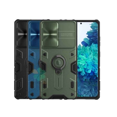 خرید قاب محافظ نیلکین گوشی سامسونگ Galaxy S21 Plus 5G مدل CamShield Armor