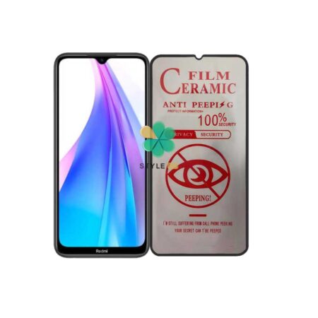 خرید گلس سرامیک پرایوسی گوشی شیائومی Xiaomi Redmi Note 8T