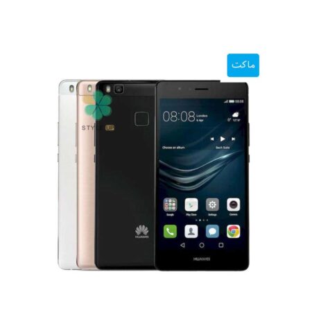 خرید ماکت گوشی موبایل هواوی Huawei P9 Lite