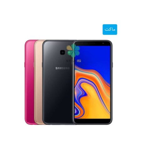 خرید ماکت گوشی موبایل سامسونگ Samsung Galaxy J4 Plus