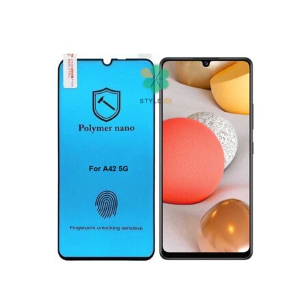 خرید محافظ صفحه گلس گوشی سامسونگ Galaxy A42 5G مدل Polymer nano
