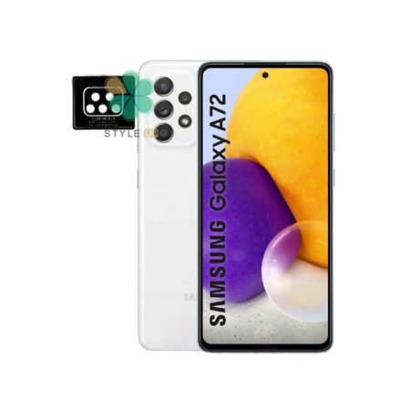 خرید گلس سرامیک لنز دوربین گوشی سامسونگ Samsung Galaxy A72 5G