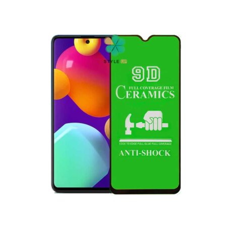خرید گلس سرامیکی گوشی سامسونگ Samsung Galaxy M62 مدل تمام صفحه