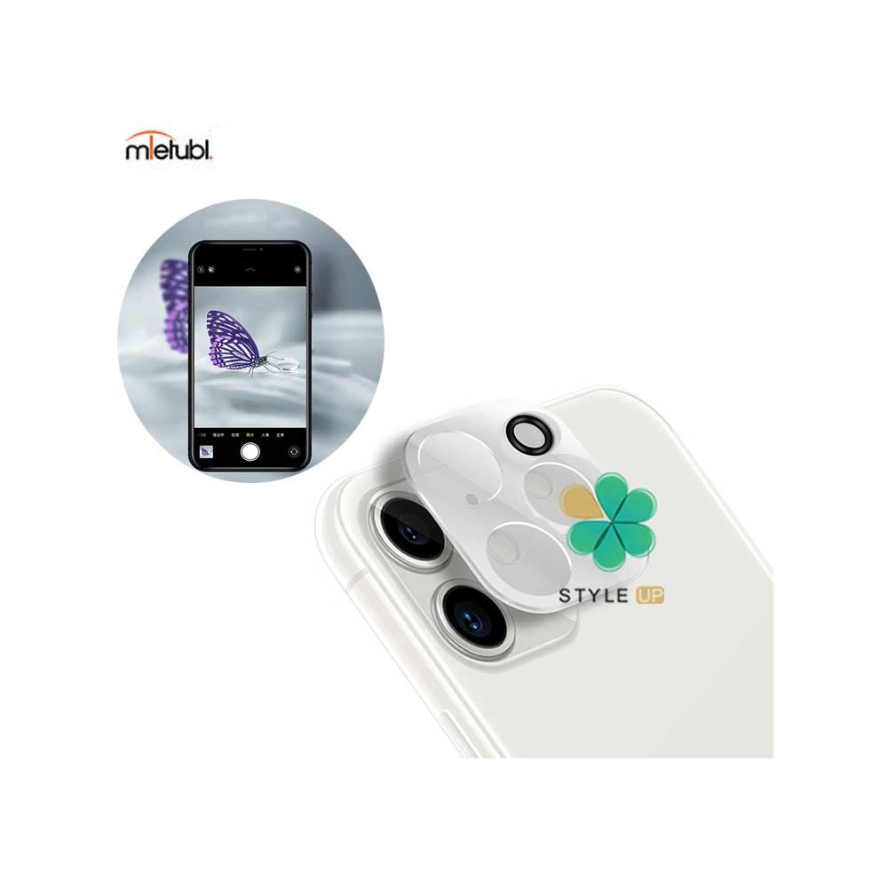 خرید گلس لنز دوربین گوشی ایفون iPhone 11 Pro Max برند Mietubl