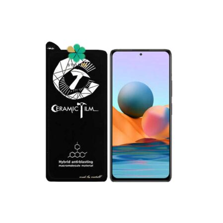 خرید گلس سرامیکی گوشی شیائومی Redmi Note 10 Pro Max برند Mietubl