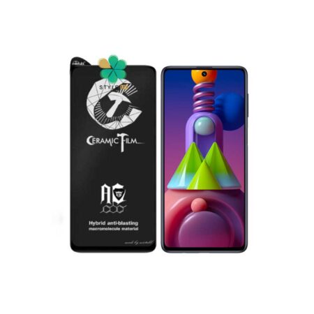 خرید گلس سرامیکی مات گوشی سامسونگ Samsung Galaxy M51 برند Mietubl