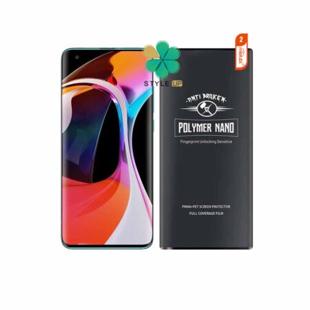 خرید گلس گوشی شیائومی Xiaomi Mi 10 5G مدل Polymer Nano Mietubl