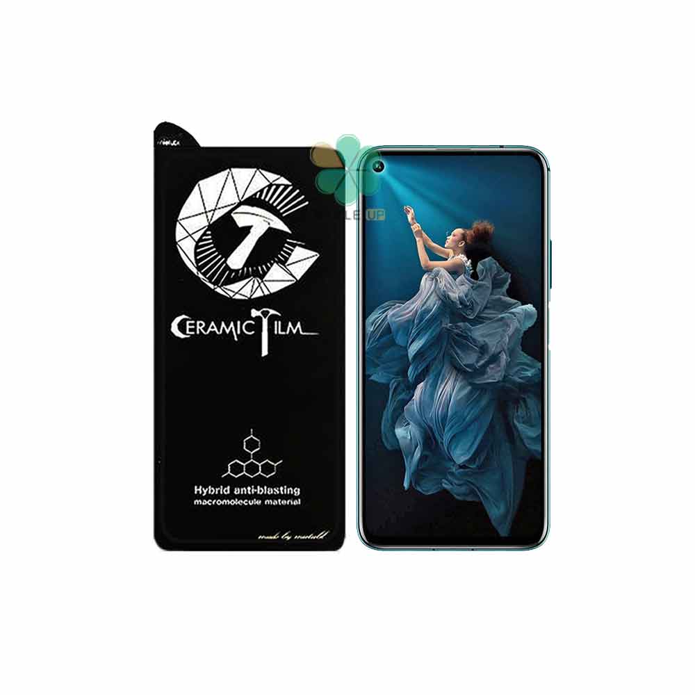 خرید گلس سرامیکی گوشی هواوی Huawei Honor 20 Pro برند Mietubl