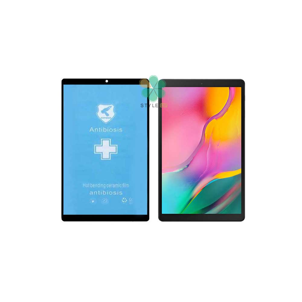 خرید گلس سرامیکی تبلت سامسونگ Galaxy Tab A 10.1 2019 مدل Anti Biosis