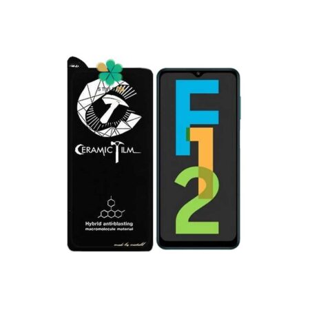 خرید گلس سرامیکی گوشی سامسونگ Galaxy F12 برند Mietubl