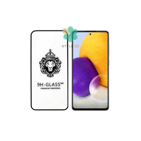 خرید گلس گوشی سامسونگ Samsung Galaxy A72 مدل CASSIEY