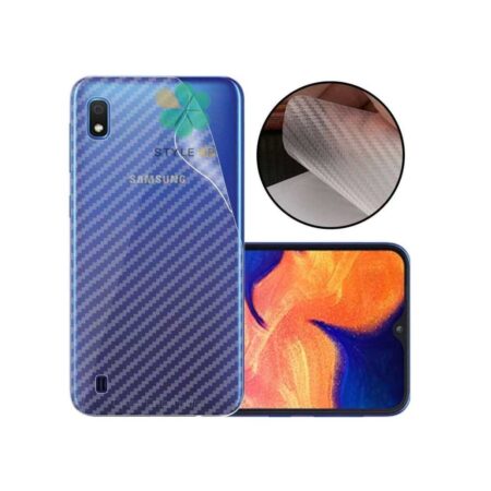 خرید برچسب نانو پشت کربنی گوشی سامسونگ Samsung Galaxy A10