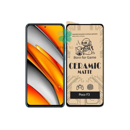 خرید گلس سرامیکی مات گوشی شیائومی Xiaomi Poco F3