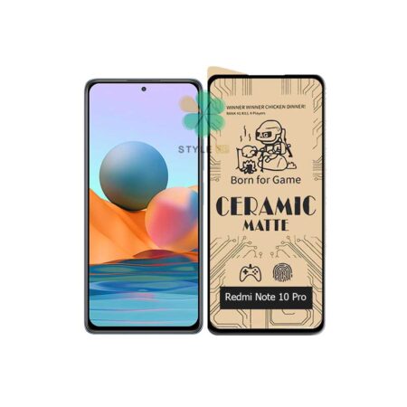 خرید گلس سرامیکی مات گوشی شیائومی Xiaomi Redmi Note 10 Pro