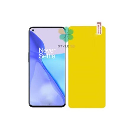 خرید محافظ صفحه نانو گوشی وان پلاس OnePlus 9