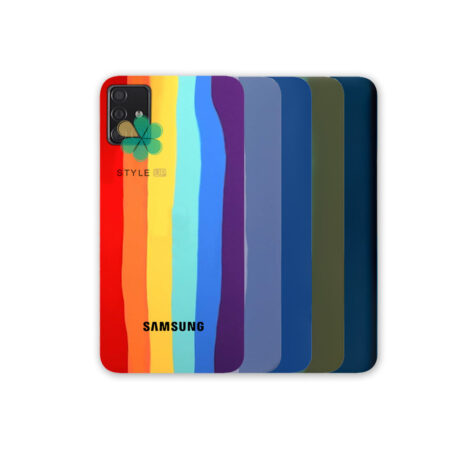 خرید قاب سیلیکونی گوشی سامسونگ Samsung Galaxy A51 مدل رنگین کمان