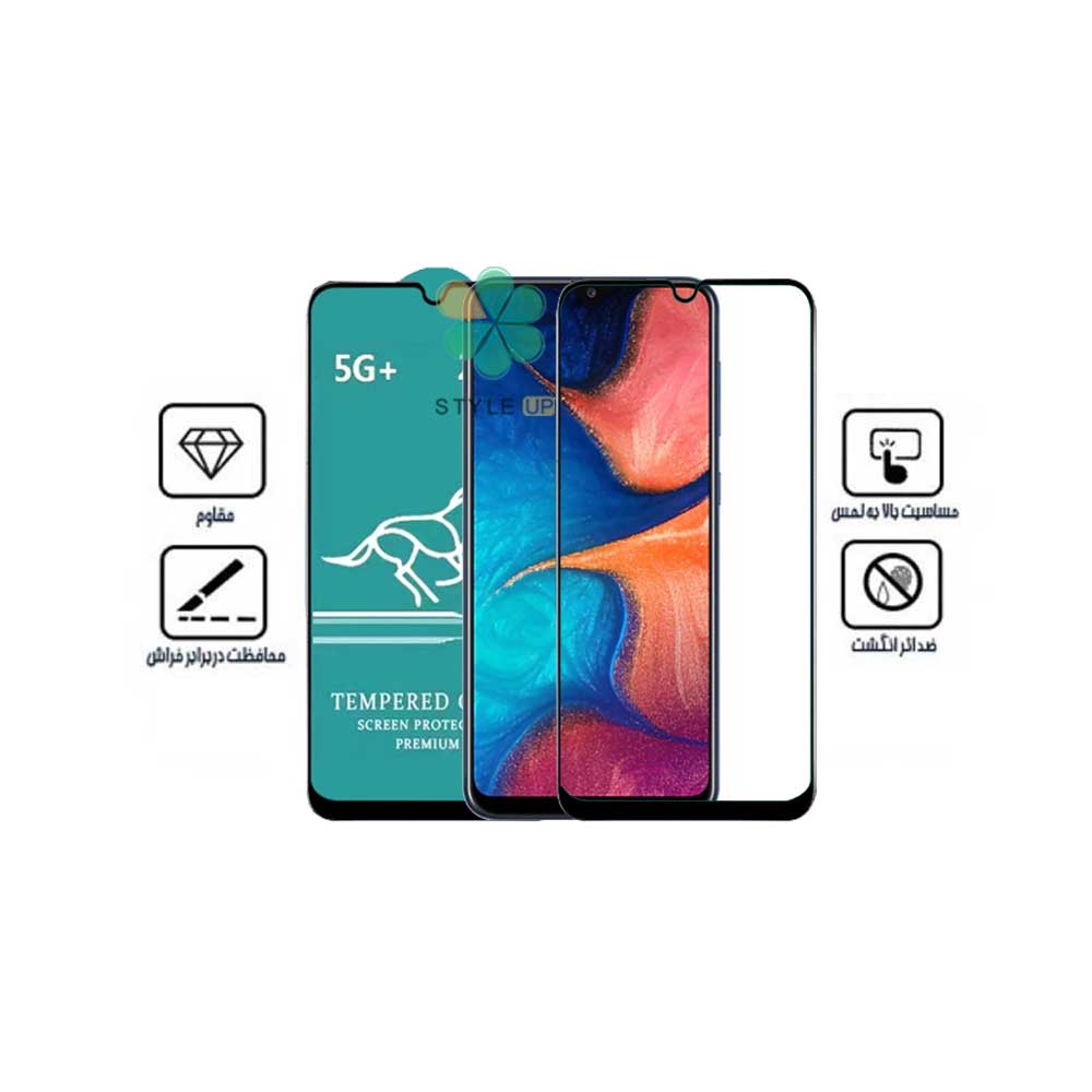 خرید گلس فول 5G+ گوشی سامسونگ Galaxy A20 برند Swift Horse