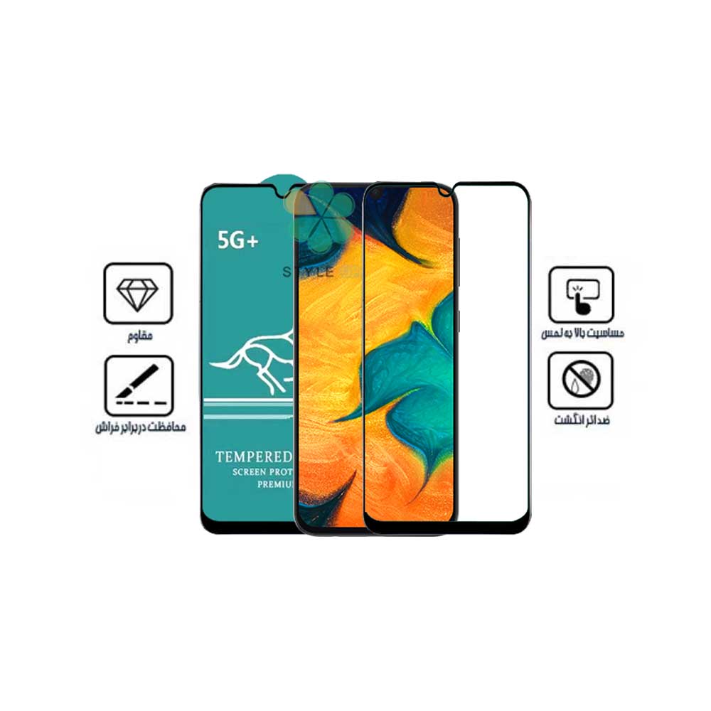 خرید گلس فول 5G+ گوشی سامسونگ Galaxy A30 برند Swift Horse