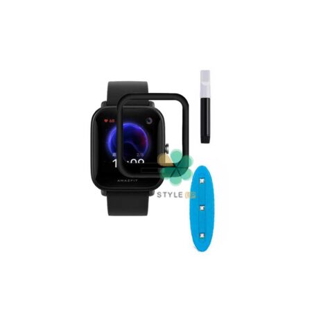 خرید محافظ صفحه گلس UV ساعت شیائومی Amazfit Bip U Pro
