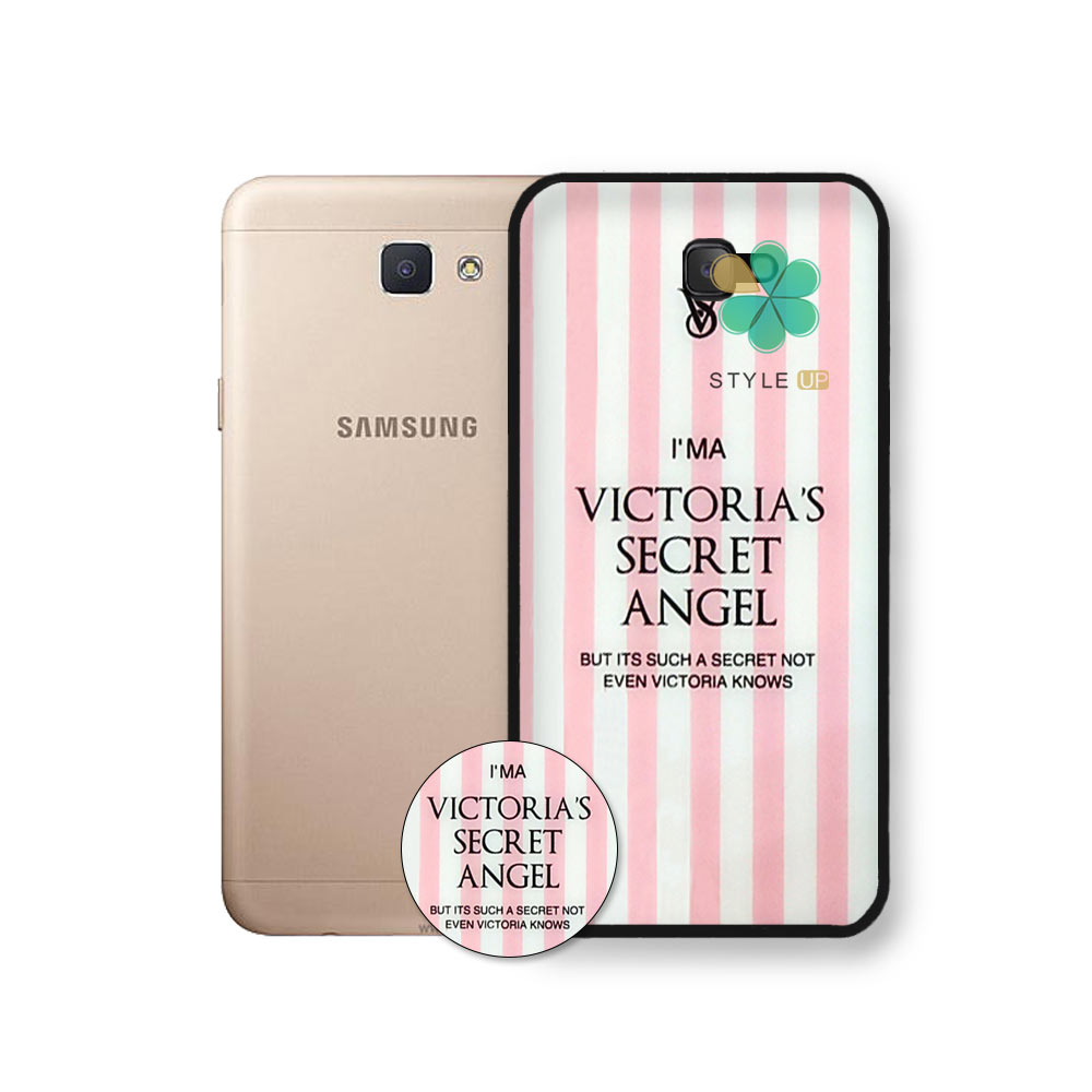 خرید قاب گوشی سامسونگ Galaxy J5 Prime مدل Victoria’s Secret