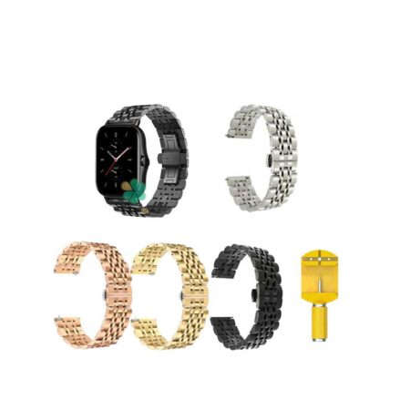 خرید بند ساعت هوشمند امازفیت Amazfit GTS 2e ​استیل رولکس