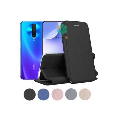 خرید کیف کلاسوری چرمی گوشی شیائومی Xiaomi Redmi K30