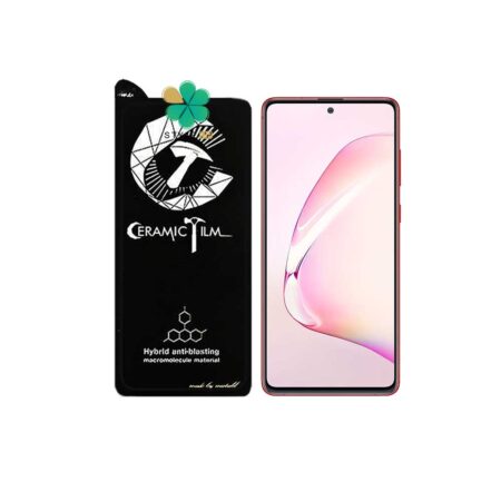 خرید گلس سرامیکی گوشی سامسونگ Galaxy Note 10 Lite برند Mietubl
