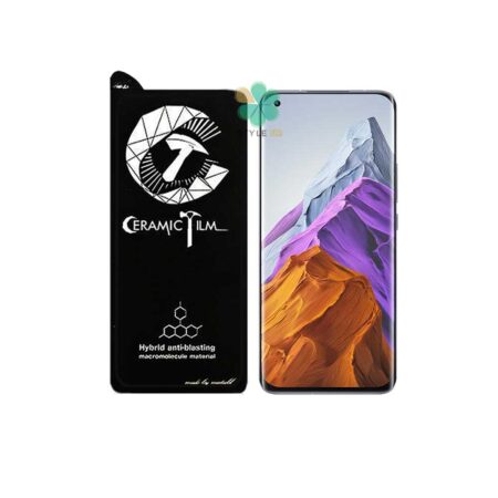 خرید گلس سرامیکی گوشی شیائومی Xiaomi Mi 11 Pro برند Mietubl