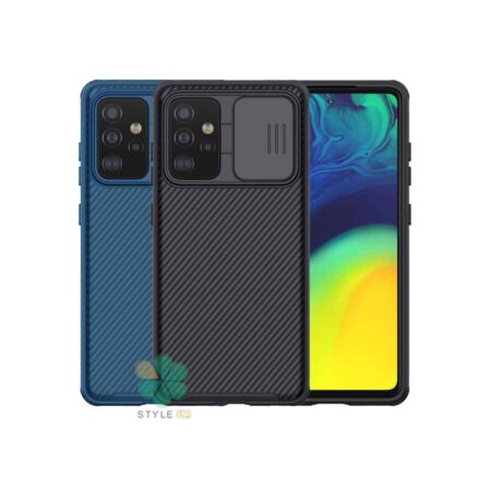 خرید قاب محافظ نیلکین گوشی سامسونگ Galaxy A72 مدل Camshield Pro