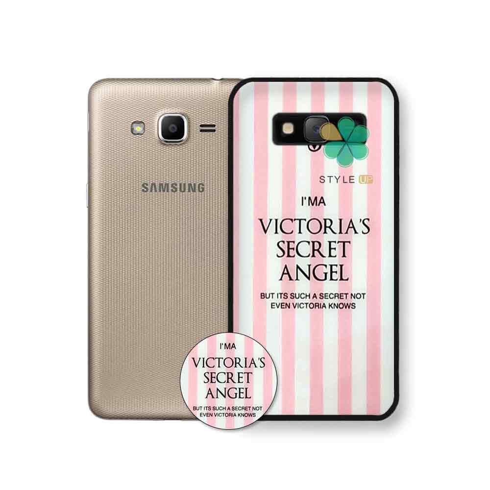 خرید قاب گوشی سامسونگ Galaxy J2 Prime مدل Victoria’s Secret