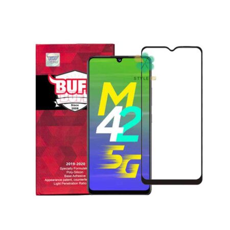 خرید گلس محافظ صفحه گوشی سامسونگ Galaxy M42 5G مدل Buff 5D
