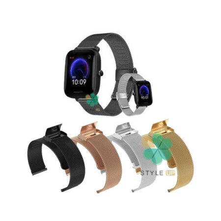 خرید بند متال ساعت شیائومی Amazfit Bip U Pro مدل Florence