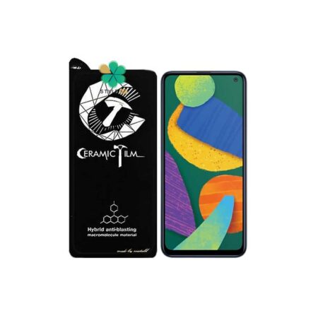 خرید گلس سرامیکی گوشی سامسونگ Samsung Galaxy F52 5G برند Mietubl