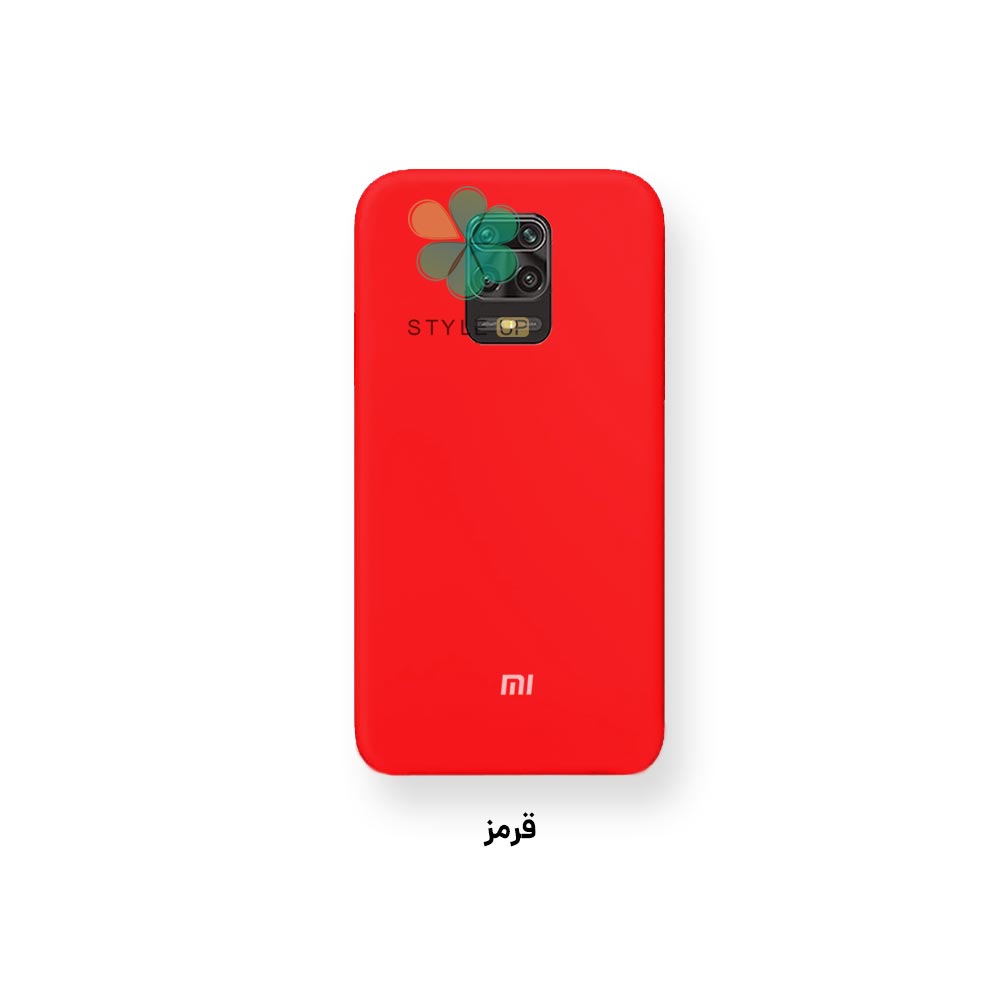 خرید کاور سیلیکونی اصل گوشی شیائومی Xiaomi Redmi Note 9s / 9 Pro