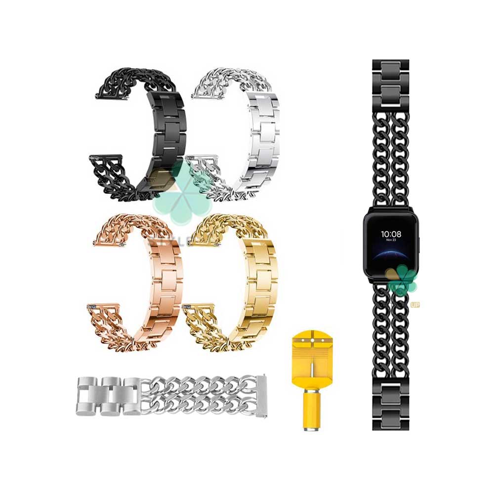 خرید بند ساعت هوشمند ریلمی واچ Realme Watch 2 مدل استیل زنجیری