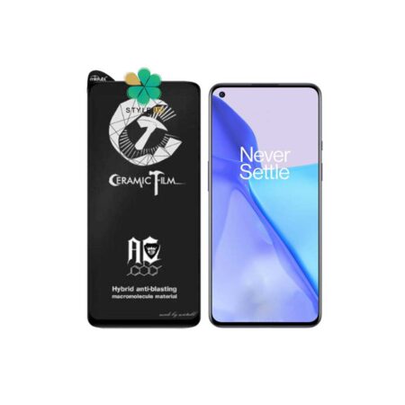 خرید گلس سرامیکی مات گوشی وان پلاس OnePlus 9 برند Mietubl