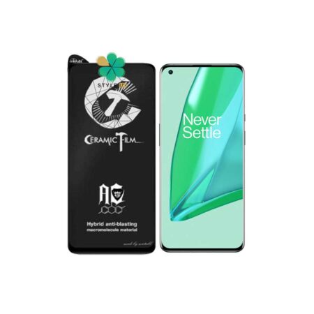 خرید گلس سرامیکی مات گوشی وان پلاس OnePlus 9 Pro برند Mietubl