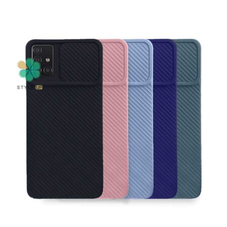 خرید قاب گوشی سامسونگ Samsung Galaxy M31s مدل کمشیلد سیلیکونی